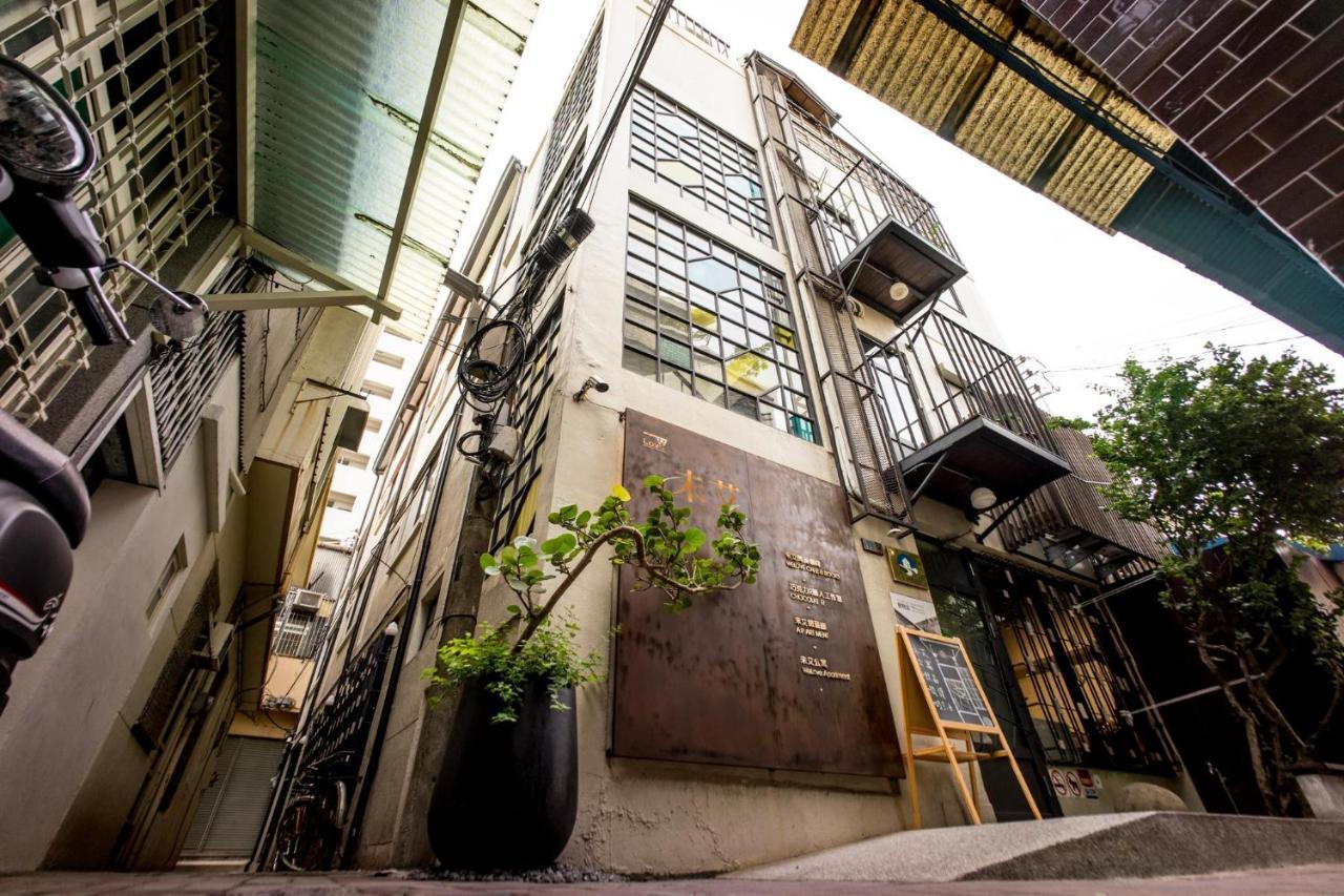 未艾公寓welove Apartment Xinying Extérieur photo