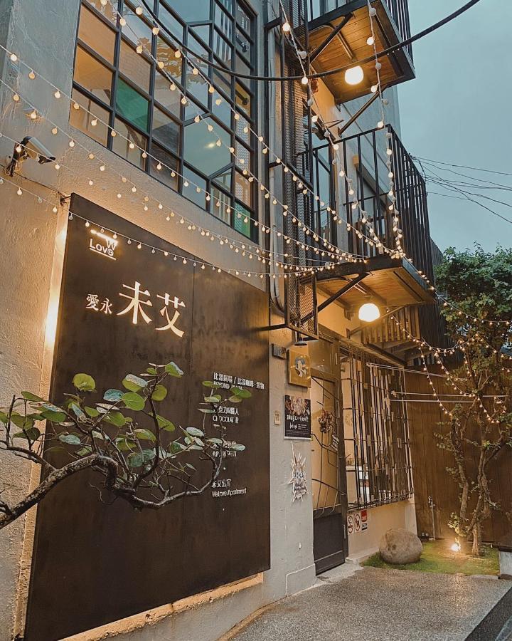 未艾公寓welove Apartment Xinying Extérieur photo